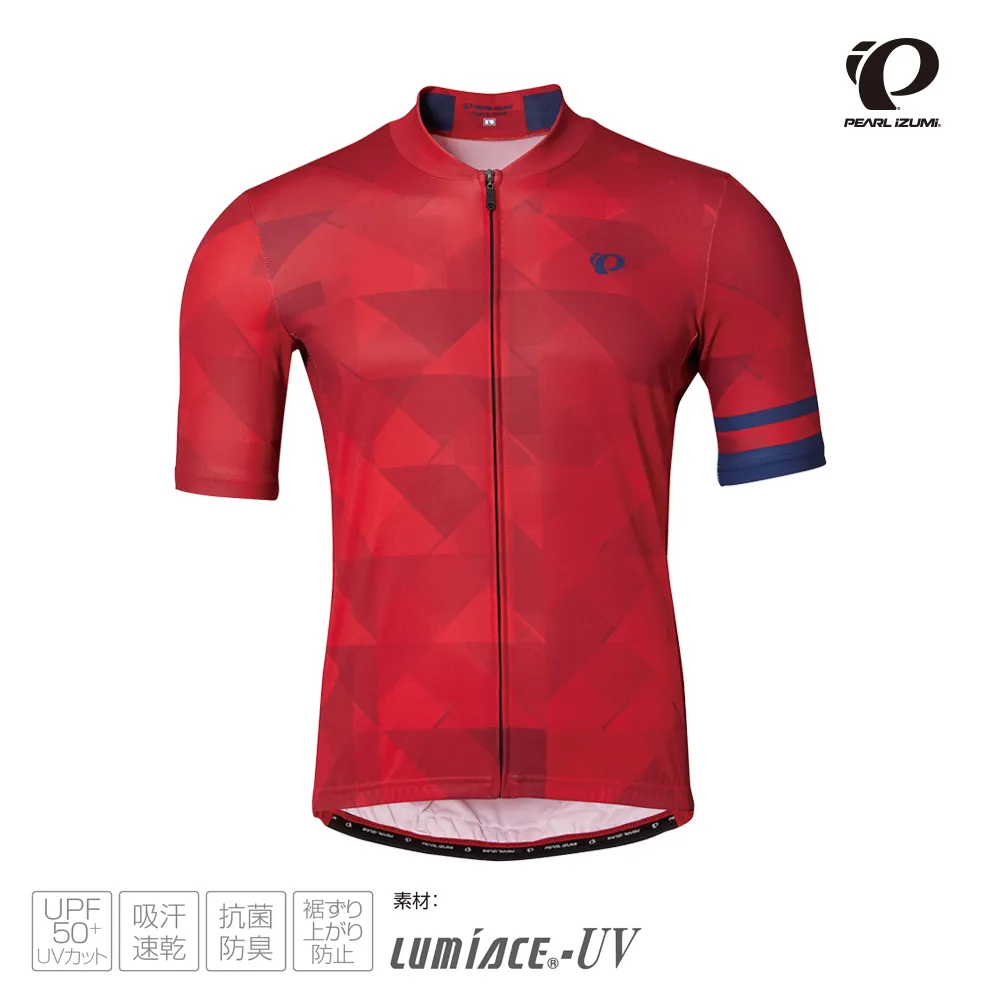 【Pearl izumi】621-B-21  設計款男短車衣  黑底黃邊 透氣/吸汗/自行車 歷史價格詳細信息