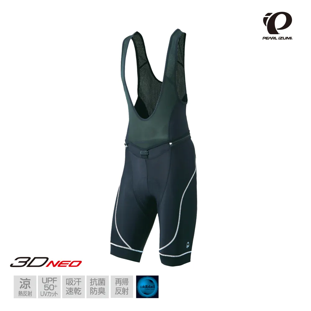 【Pearl izumi】吊帶短車褲 男款 TA200-3DE-1 黑 歷史價格詳細信息