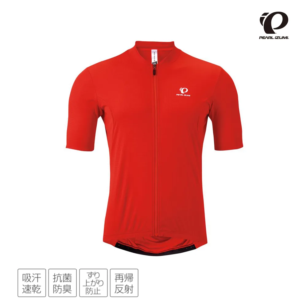 【Pearl izumi】600-B-5 基本款 男短袖車衣 藍綠 歷史價格詳細信息