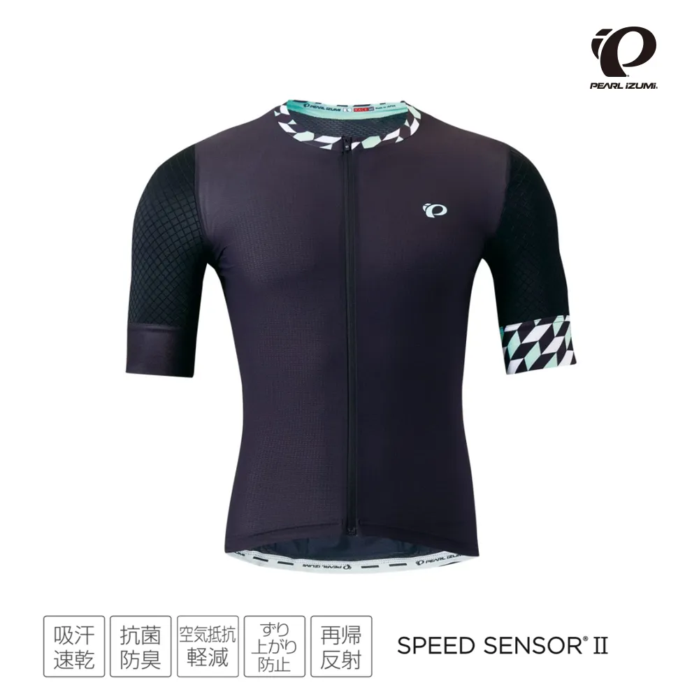 【PEARL iZUMi】競賽款男短車衣 300-B系列 23(競賽款/合身車衣/透氣/吸汗/自行車/運動/車服/日本製) 歷史價格詳細信息