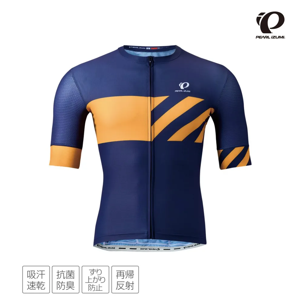 【PEARL iZUMi】競賽款男短車衣 300-B系列 23(競賽款/合身車衣/透氣/吸汗/自行車/運動/車服/日本製) 歷史價格詳細信息