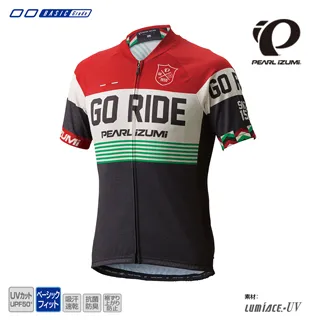 【Pearl izumi】621-B-21  設計款男短車衣  黑底黃邊 透氣/吸汗/自行車 歷史價格詳細信息