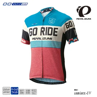 【Pearl izumi】621-B-21  設計款男短車衣  黑底黃邊 透氣/吸汗/自行車 歷史價格詳細信息