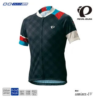 【Pearl izumi】621-B-21  設計款男短車衣  黑底黃邊 透氣/吸汗/自行車 歷史價格詳細信息