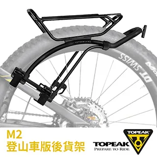 TOPEAK 登山車 無內胎補胎工具組 TUB-18B 六角 星型 扳手 十字 修補 破胎 TUBI 18 歷史價格詳細信息