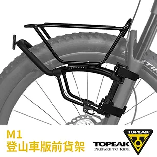 TOPEAK 登山車 無內胎補胎工具組 TUB-18B 六角 星型 扳手 十字 修補 破胎 TUBI 18 歷史價格詳細信息