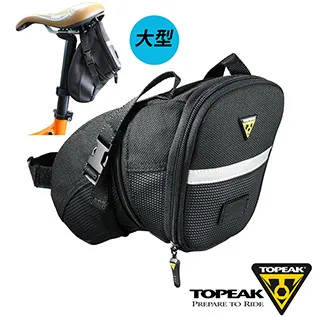 TOPEAK WEDGE PACK II 快拆式坐墊袋(中) 歷史價格詳細信息