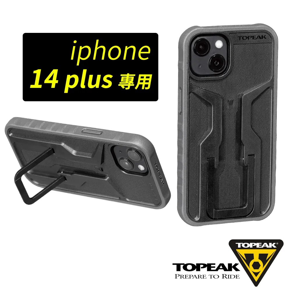 14Plus iPhone14Plus 鏡頭 A2886 14plus背蓋破裂 蘋果 東區手機維修 信義區手機維修 歷史價格詳細信息