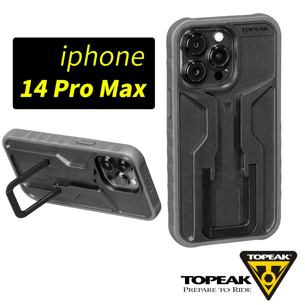 Topeak iPhone 12 Mini耐衝擊手機保護外殼 歷史價格詳細信息
