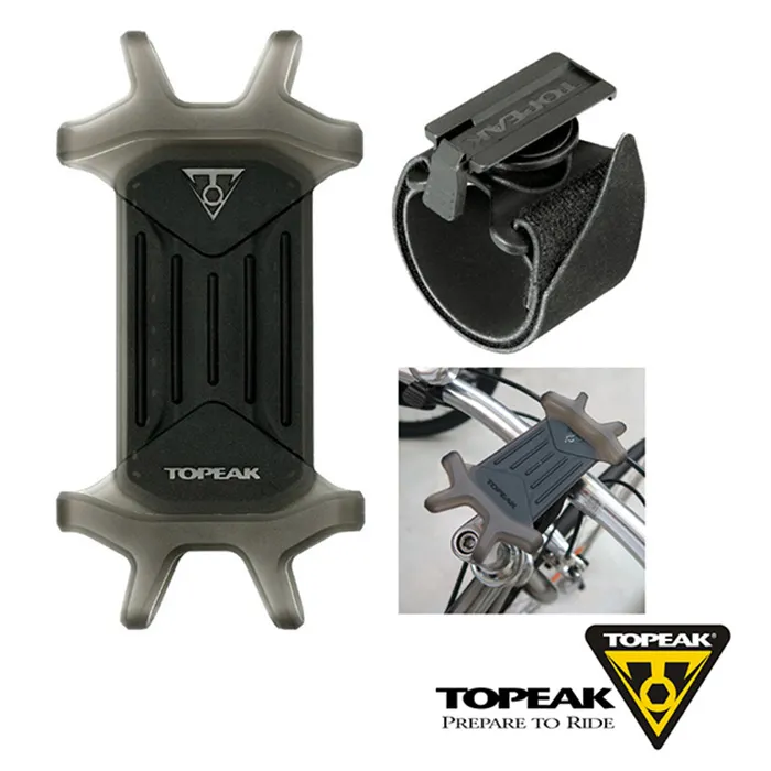 【TOPEAK】RideCase HB 機車龍頭固定手機固定座 歷史價格詳細信息