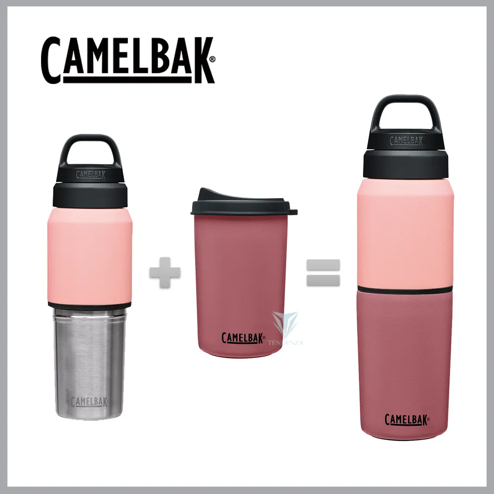 CamelBak 500ml MultiBev 二合一不鏽鋼隨行保溫瓶(保冰)-地中海藍 歷史價格詳細信息