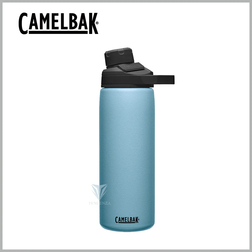 CamelBak 600ml CHUTE MAG 戶外運動保冰/溫水瓶 日出橘 歷史價格詳細信息