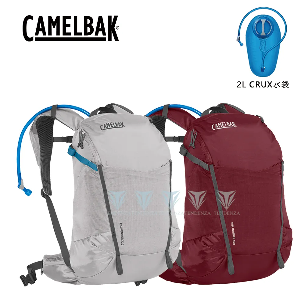 CamelBak RIMRUNNER 22L/20L 專業登山背包(附3L快拆水袋) 歷史價格詳細信息