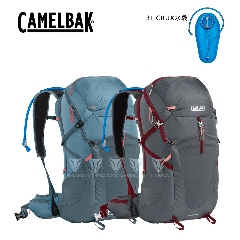 登山水袋 3L【大口徑 清潔方便】提水袋 飲水袋 運動水袋 水囊 水壺 水袋 戶外 登山用品 歷史價格詳細信息