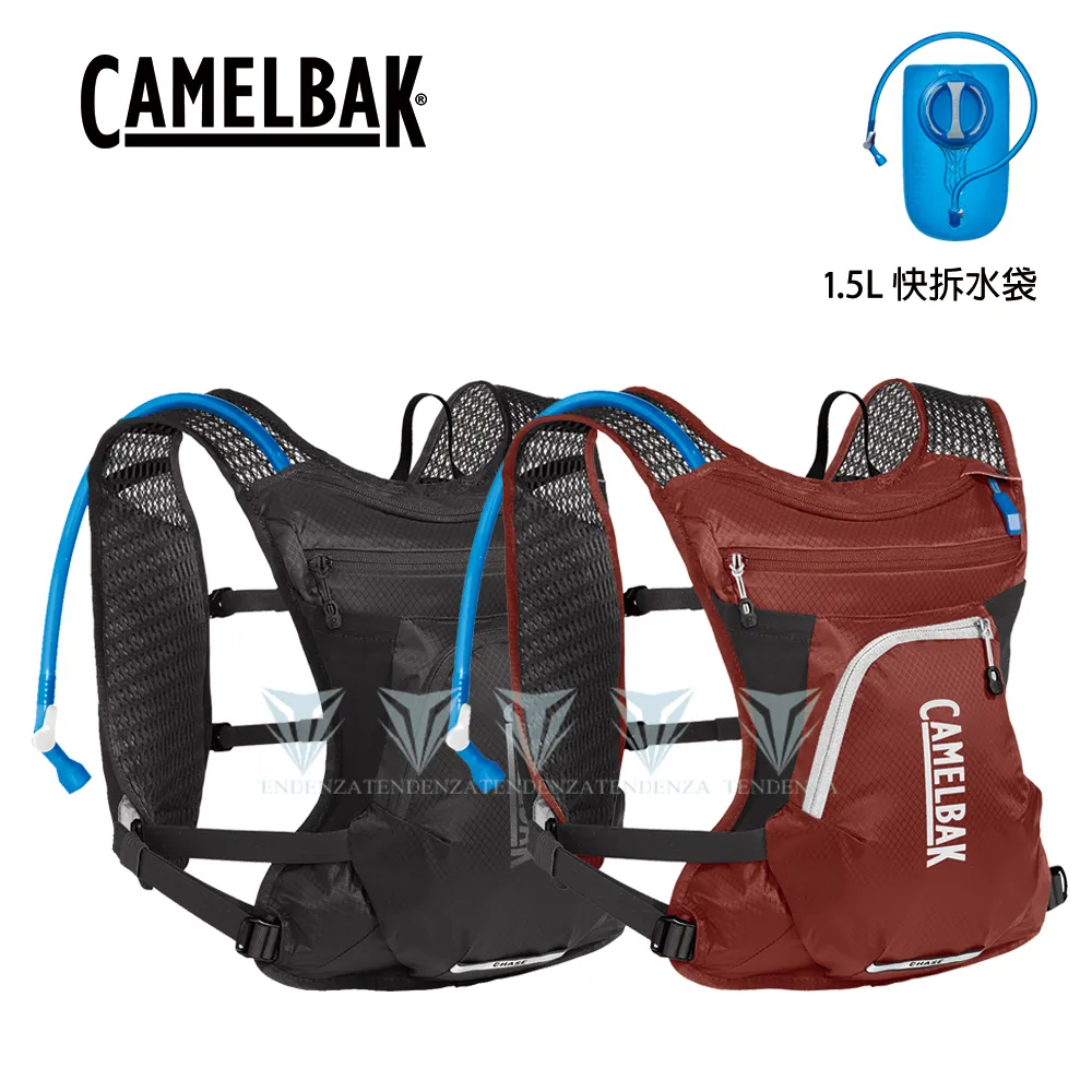 【CAMELBAK】Chase 4 越野水袋背心(水袋背包/跑步/爬山/單車/健走/跑步) 歷史價格詳細信息
