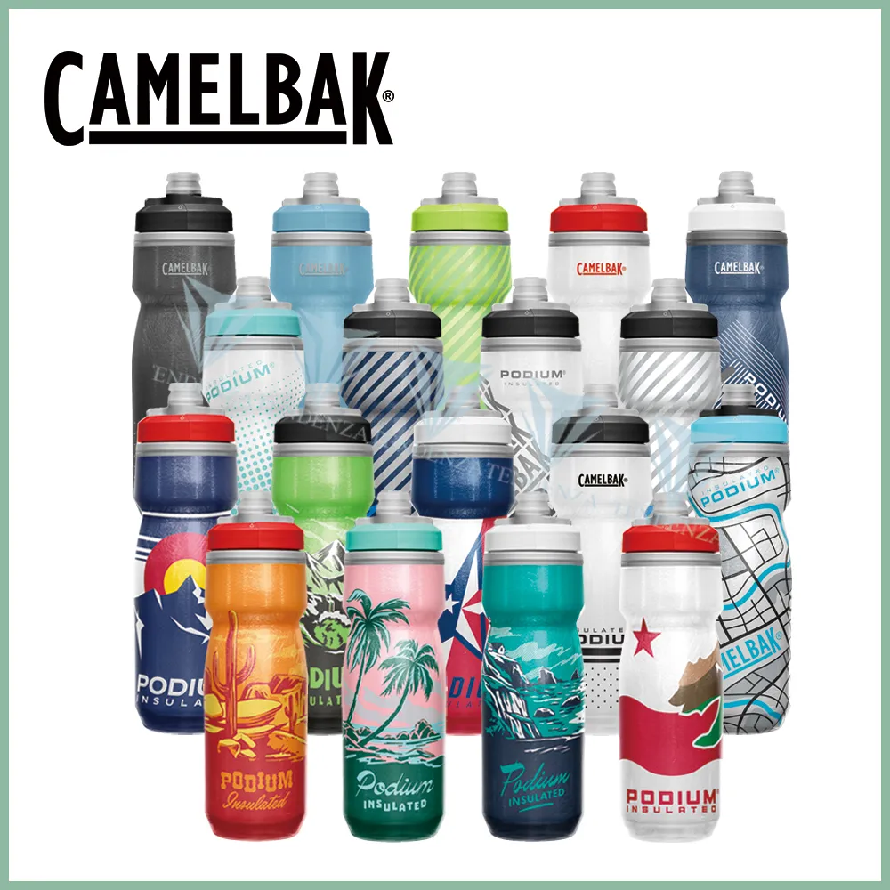 【CAMELBAK】620ml Podium Chill Dirt 保冷防塵噴射水瓶(Camelbak / 雙倍保冷 / 自行車水壺) 歷史價格詳細信息