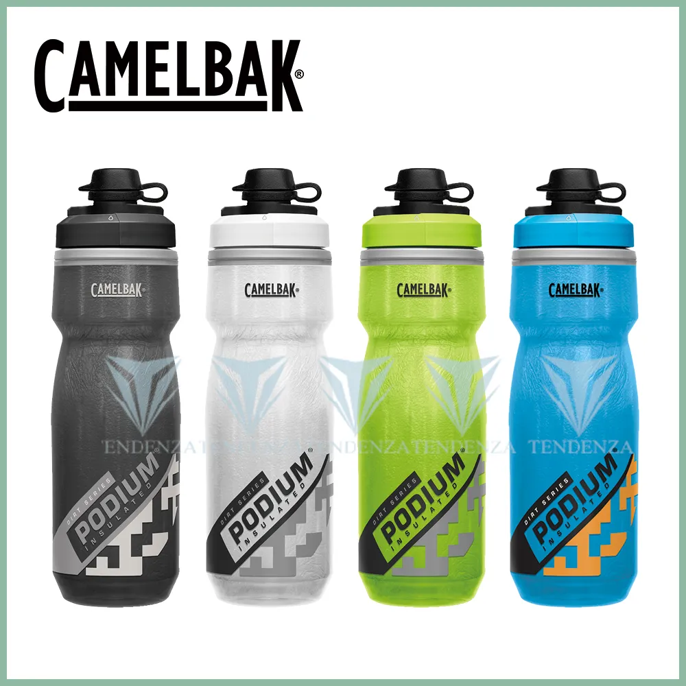 【CAMELBAK】620ml Podium Chill Dirt 保冷防塵噴射水瓶(Camelbak / 雙倍保冷 / 自行車水壺) 歷史價格詳細信息