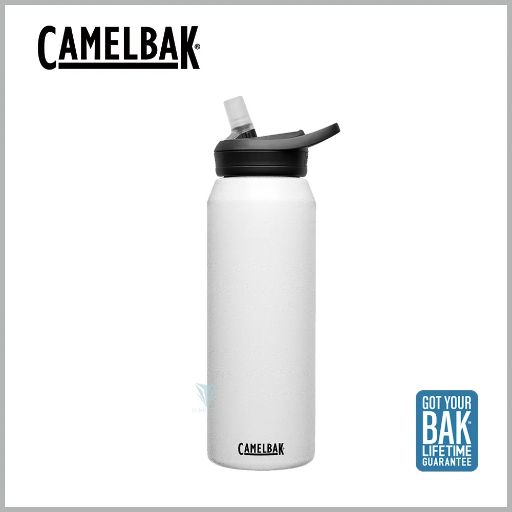 CamelBak CB1650001001 - 1000ml eddy+多水吸管保冰/溫水瓶 濃黑 歷史價格詳細信息