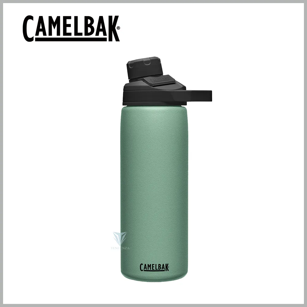 CamelBak 600ml CHUTE MAG 戶外運動保冰/溫水瓶 日出橘 歷史價格詳細信息