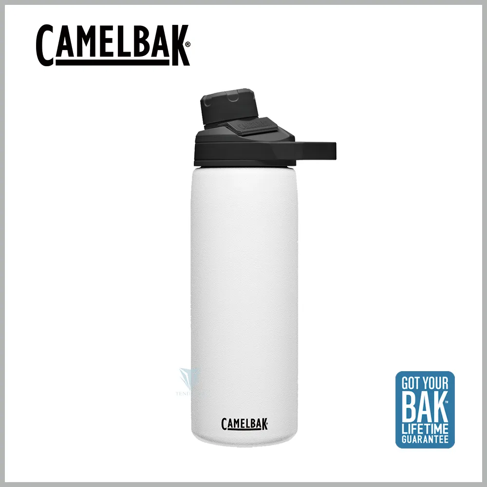 CamelBak 600ml CHUTE MAG 戶外運動保冰/溫水瓶 日出橘 歷史價格詳細信息