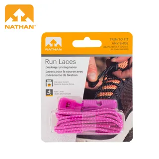 NATHAN 反光快扣鞋帶 NA1171 三色可選 歷史價格詳細信息