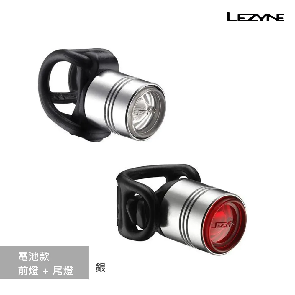 【LEZYNE】 FEMTO 前燈(電池版) 歷史價格詳細信息