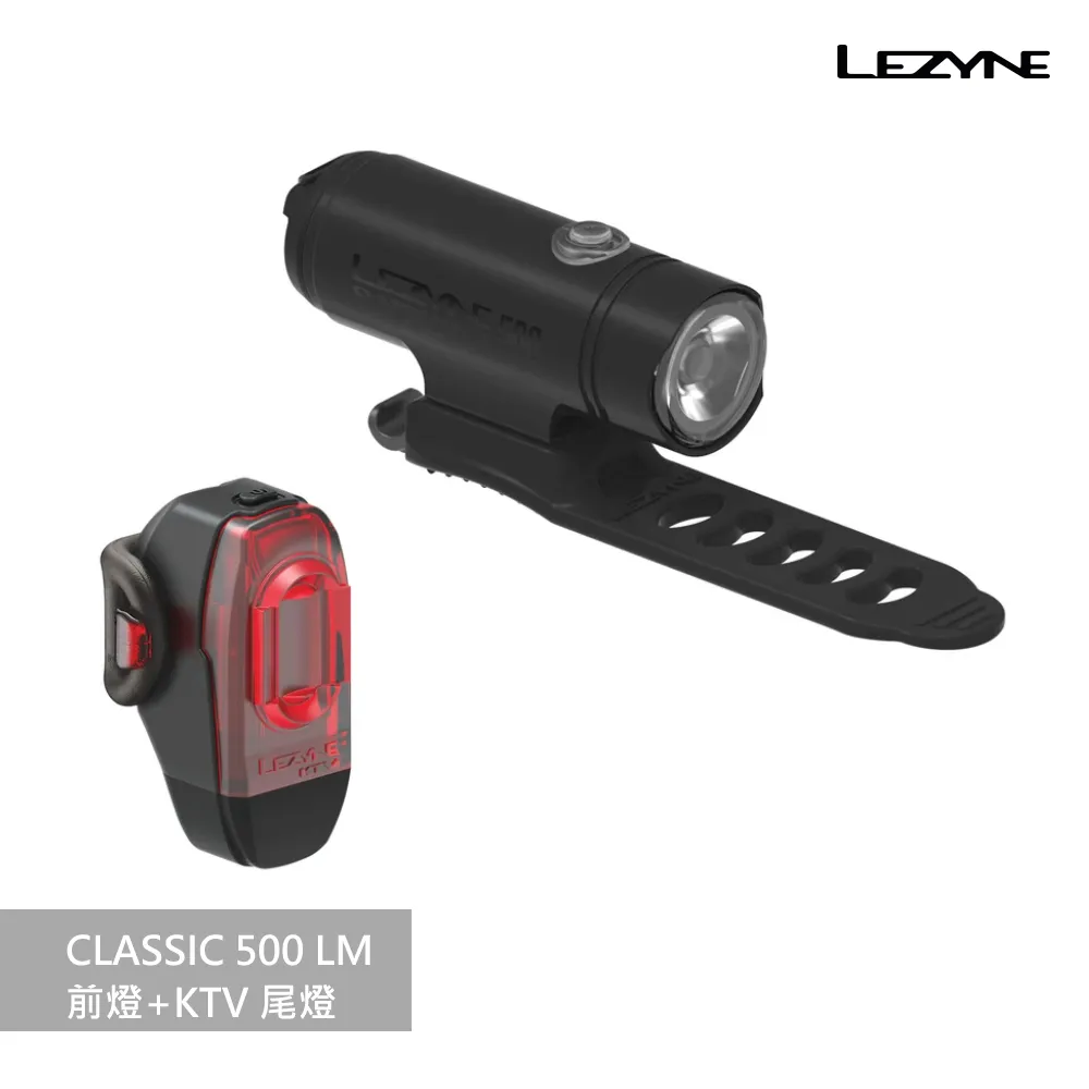 【LEZYNE】前燈 CLASSIC DRIVE 500+ 黑 歷史價格詳細信息