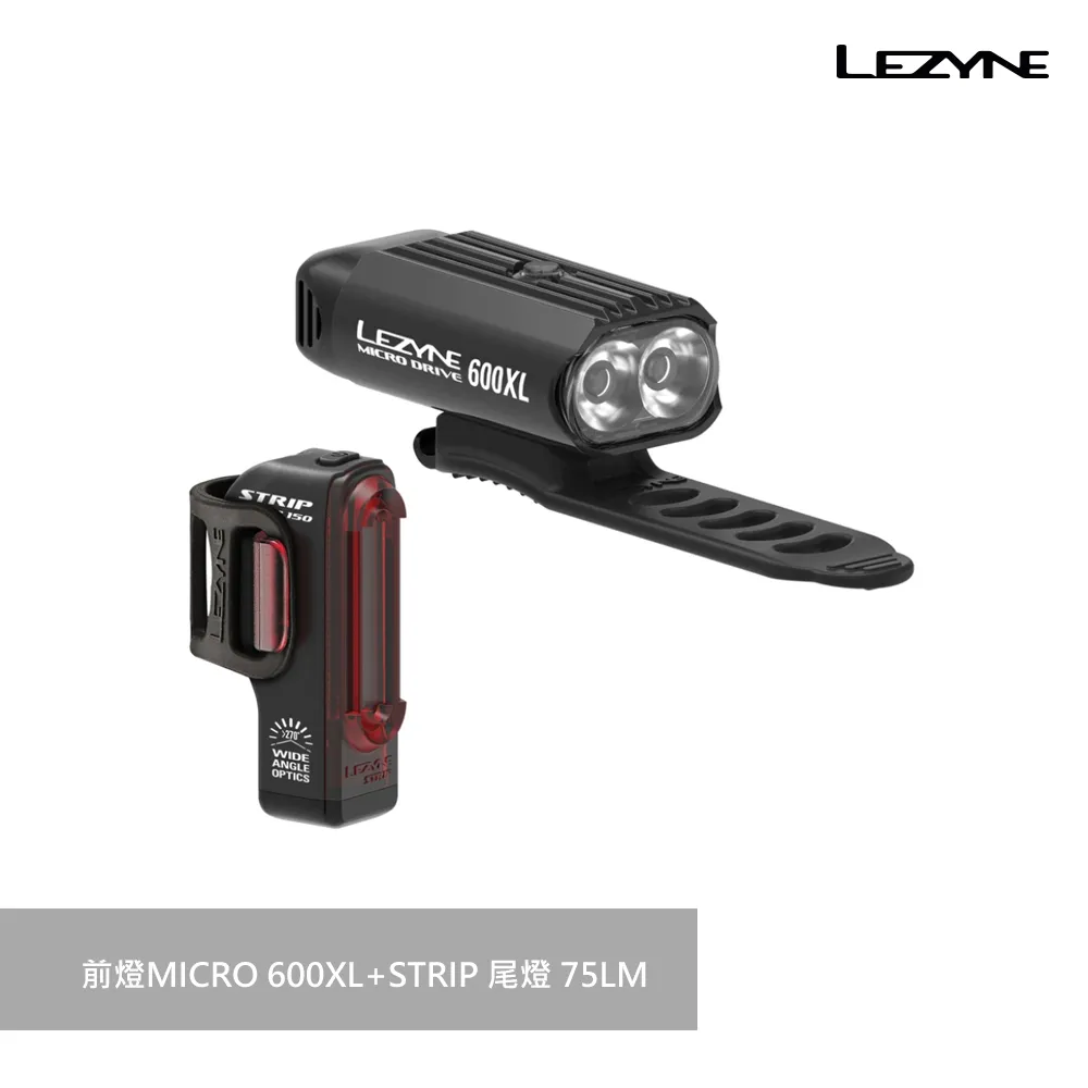 Lezyne Micro Caddy S QR 自行車快拆座墊包 快扣座墊包 吊掛式座墊包 車尾包 座墊包 坐墊包 歷史價格詳細信息