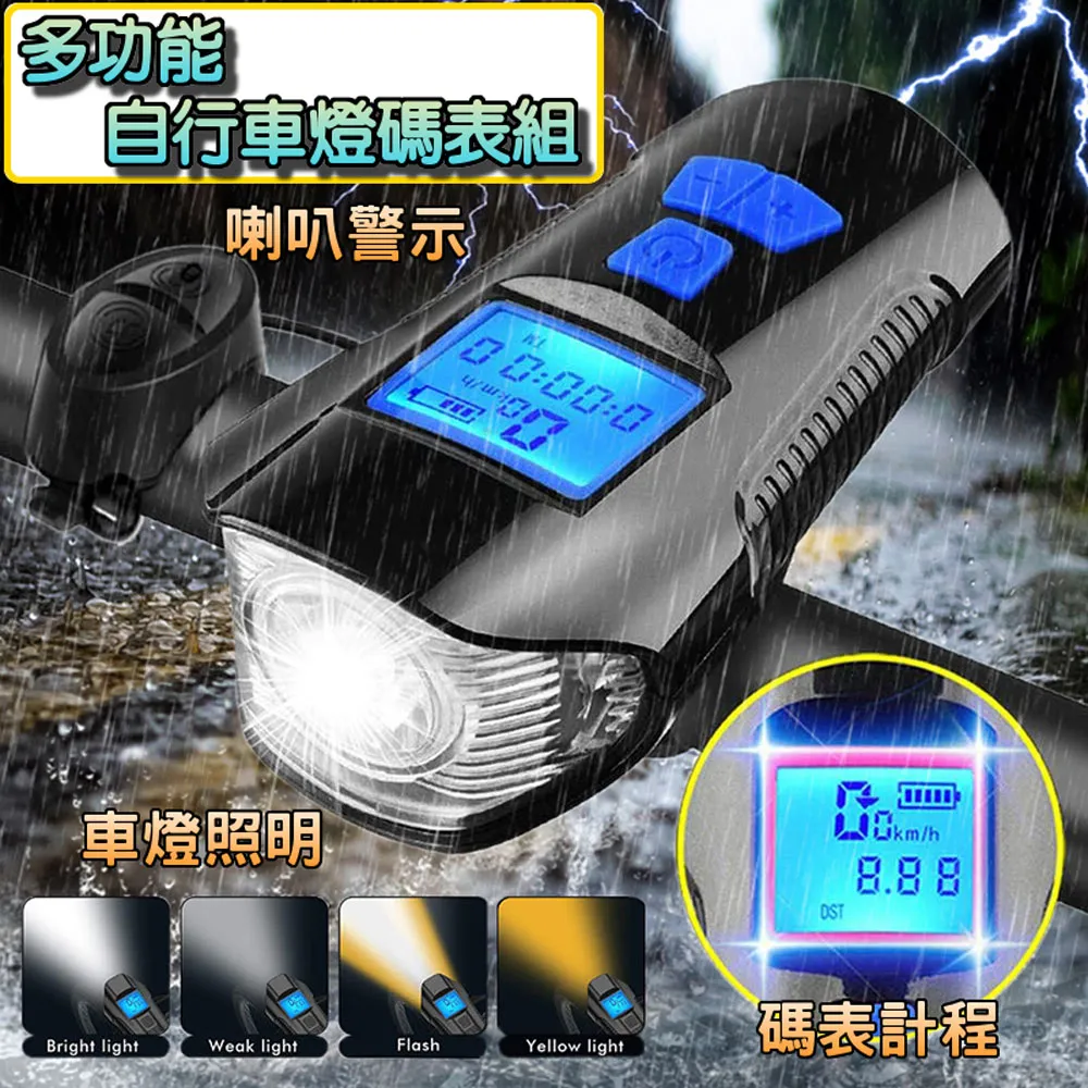 【樂豐生活】2入組-立體真空壓縮收納袋(特大80x32x100cm) 歷史價格詳細信息