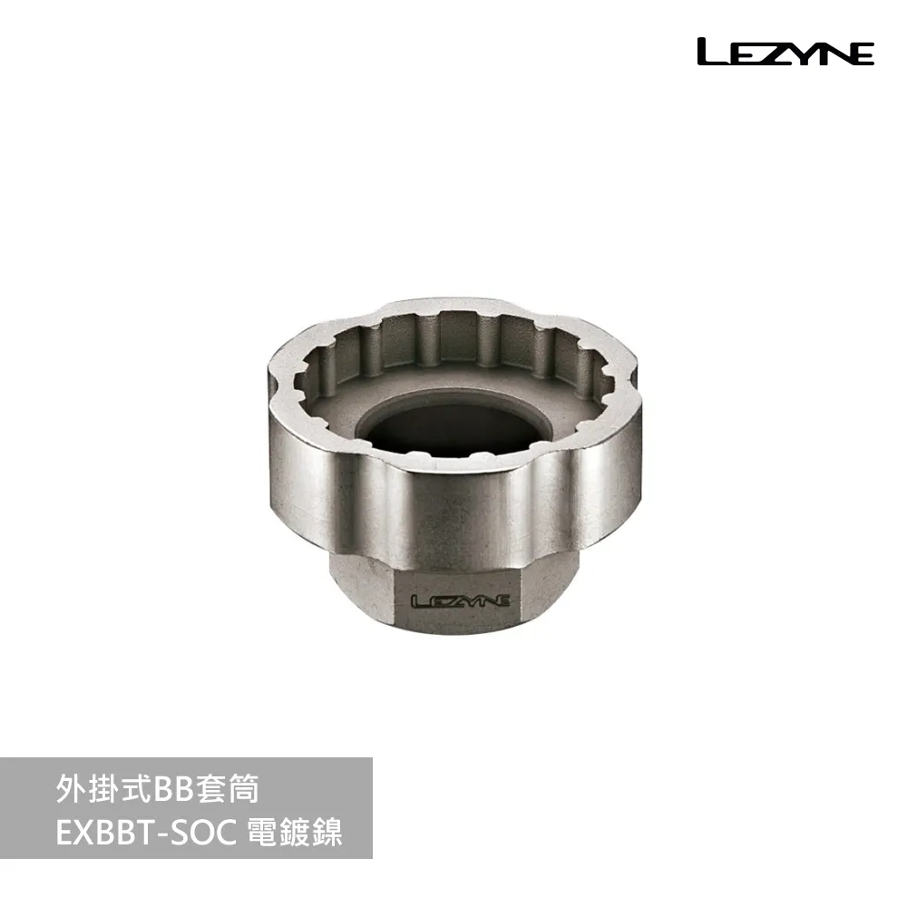 【LEZYNE】吊掛式座墊包 M-CADDY QR 歷史價格詳細信息