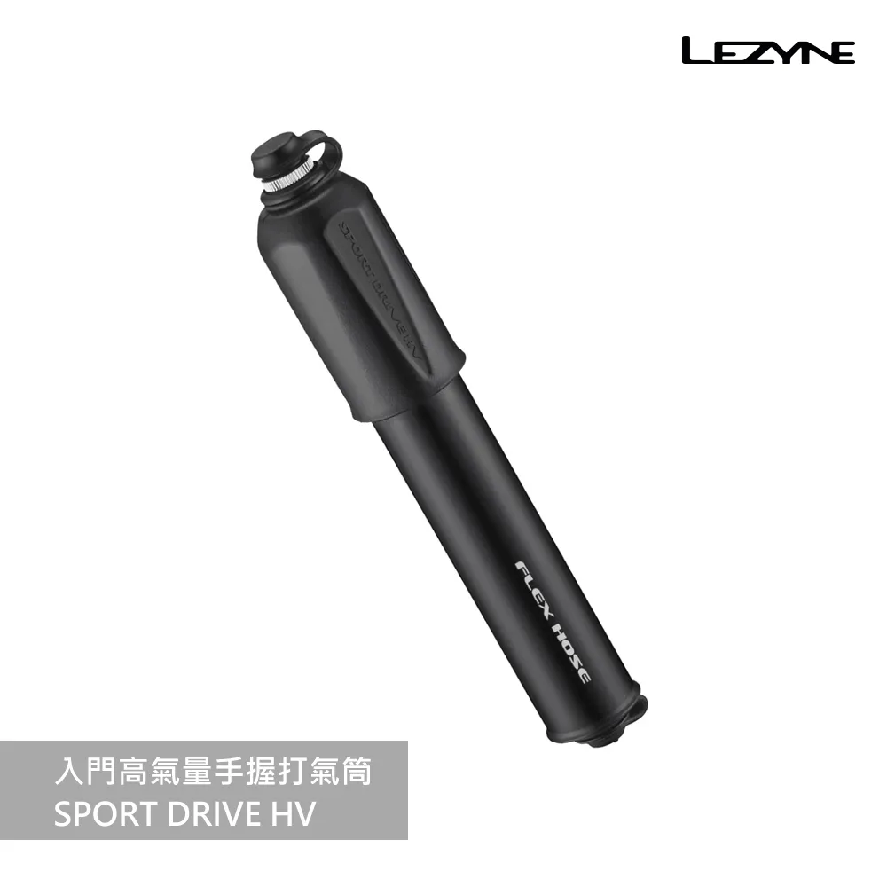 【LEZYNE】 高氣量手握打氣筒(90 PSI) GRIP DRIVE HV - M 黑 歷史價格詳細信息