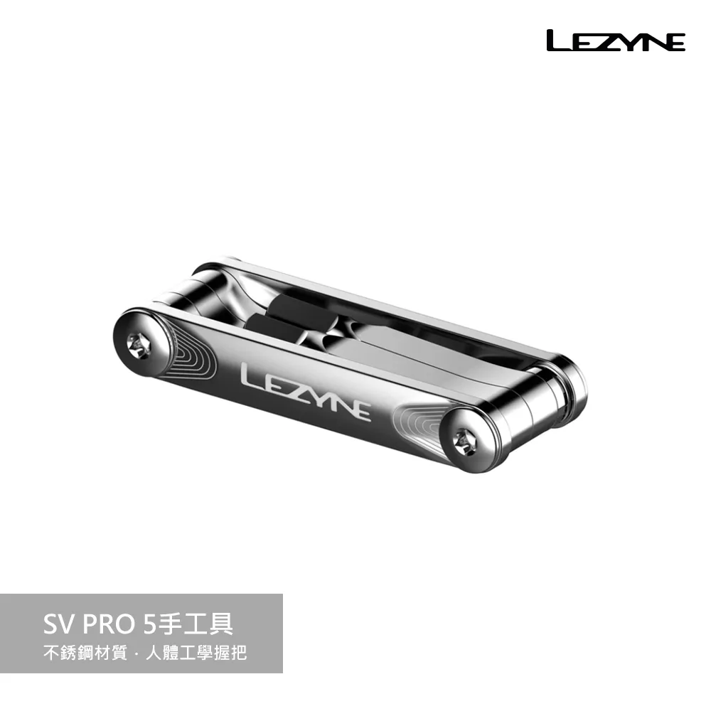 【LEZYNE】 SV PRO 5手工具/SV PRO 5 銀 歷史價格詳細信息