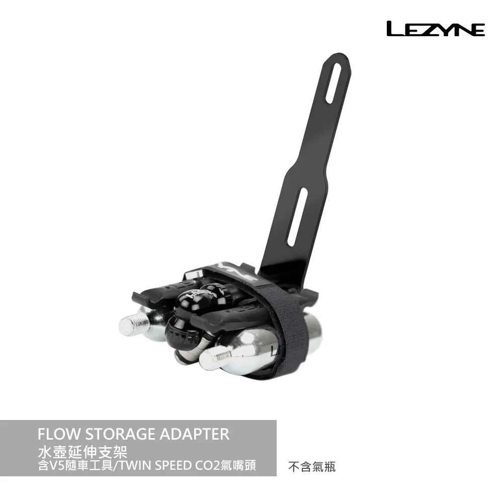 Lezyne Flow Cage HP 塑鋼水壺架 白色 自行車 單車 腳踏車 公路車 登山車 折疊車 小徑 小折 歷史價格詳細信息