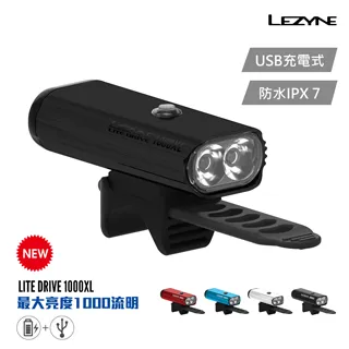 Lezyne Lite Drive 2017 五色 單車打氣筒 攜帶式打氣筒 手握打氣筒 隨車打氣筒 美法兩用聰明嘴 歷史價格詳細信息
