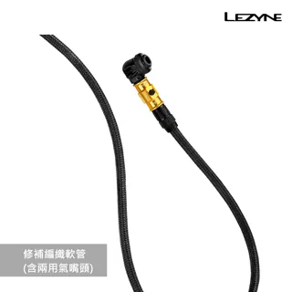 LEZYNE 兩用快塞式CO2/TWIN SPEED DRIVE CO2 +16G鋼瓶 1-C2-TSPDR-V104 歷史價格詳細信息