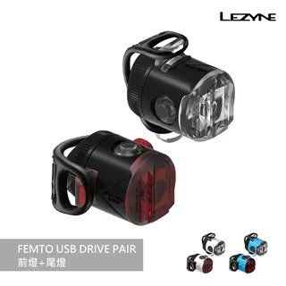 【LEZYNE】 FEMTO 前燈(電池版) 歷史價格詳細信息