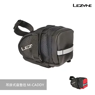 LEZYNE M CADDY 附CO2/工具/挖胎/M - CADDY CO2 KIT 1-SB-CADLD-V3M04 歷史價格詳細信息