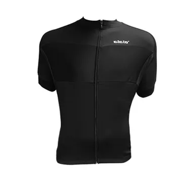 【CICLO】短車衣-黃 運動騎行短袖車衣 歷史價格詳細信息