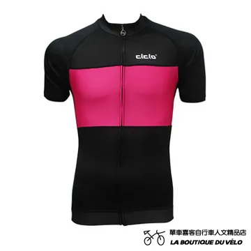 【CICLO】短車衣-黃 運動騎行短袖車衣 歷史價格詳細信息