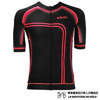 【CICLO】短車衣-黃 運動騎行短袖車衣 歷史價格詳細信息