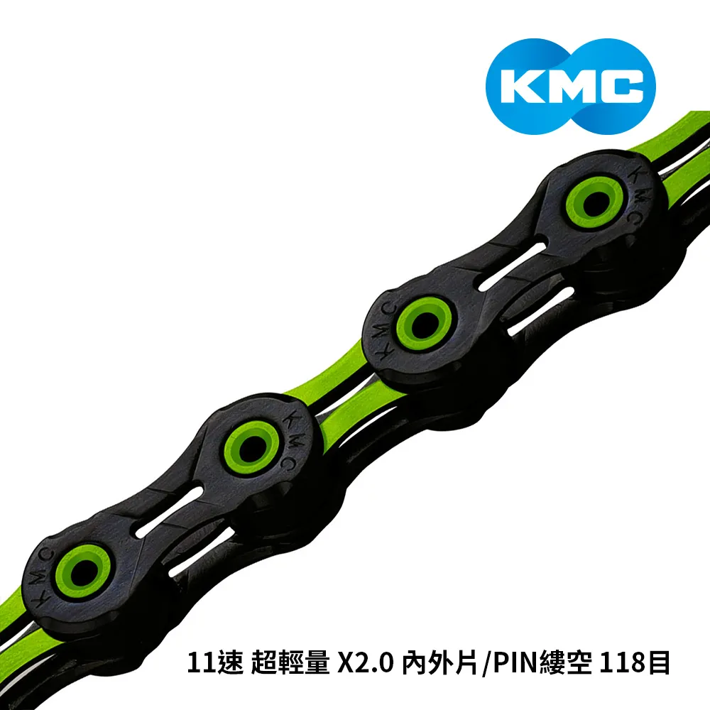 KMC鏈條 11速 超輕量 X2.0 內外片/PIN縷空 118目 金黑 X11SL-TIBK 歷史價格詳細信息