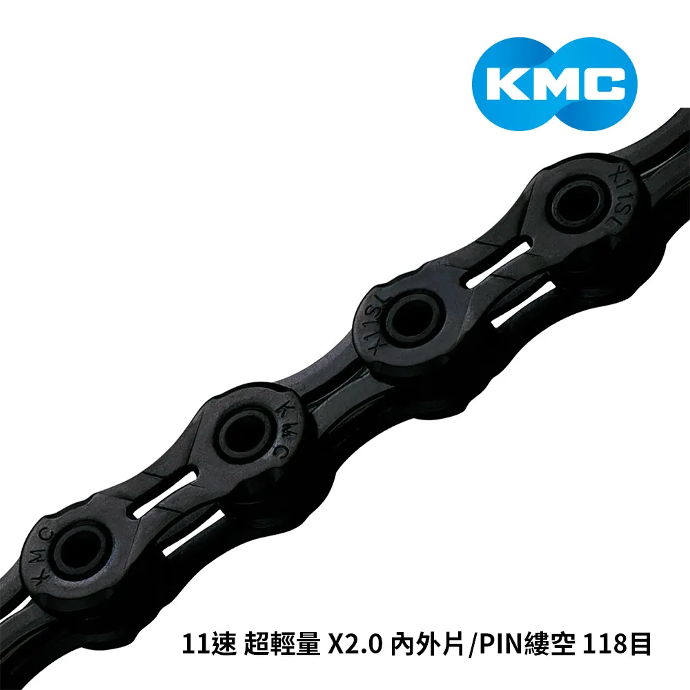 KMC鏈條 11速 超輕量 X2.0 內外片/PIN縷空 118目 金黑 X11SL-TIBK 歷史價格詳細信息