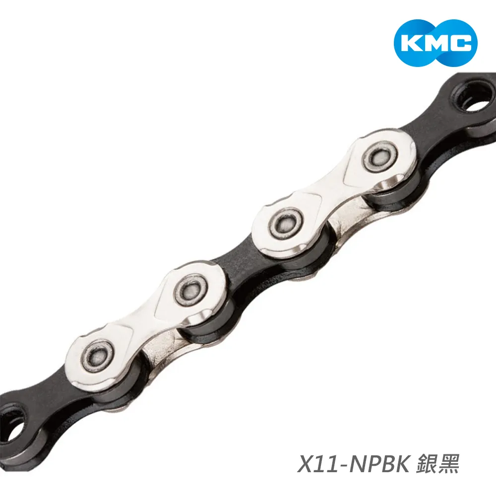 KMC鏈條 11速 X2.0 118目 金 X11-TI 歷史價格詳細信息