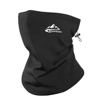 戶外登山騎車防風保暖圍脖 多功能頭巾 麻灰 歷史價格詳細信息