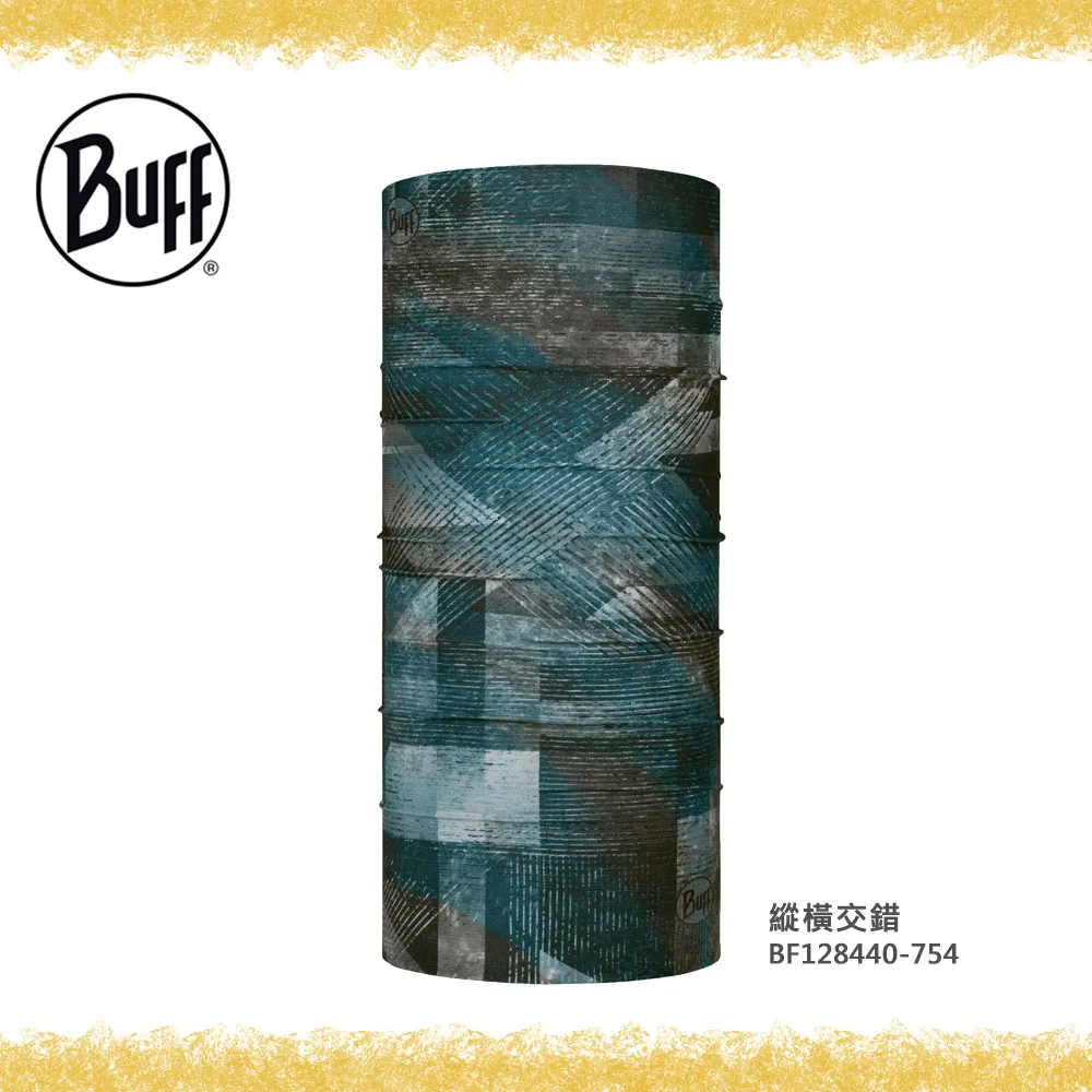 BUFF BF128445 Coolnet抗UV頭巾 - 水漾波紋 歷史價格詳細信息