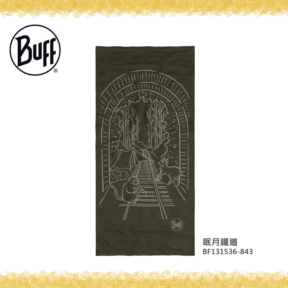 Buff 舒適條紋-美麗諾羊毛頭巾 117819-311 彩色編織 歷史價格詳細信息