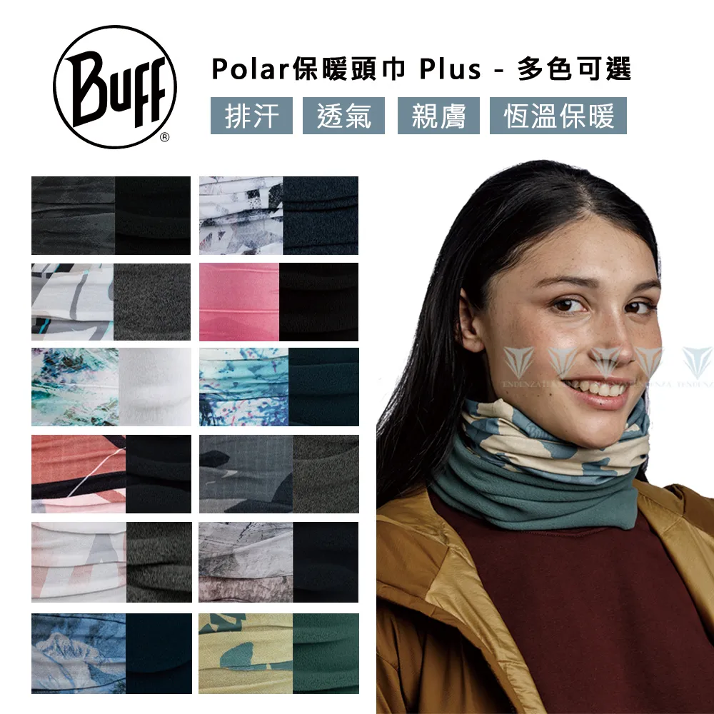 【BUFF】Polar保暖頭巾Plus [馬特洪峰] POLARTEC保暖頭巾 | BFJB2NAL5654-F 歷史價格詳細信息