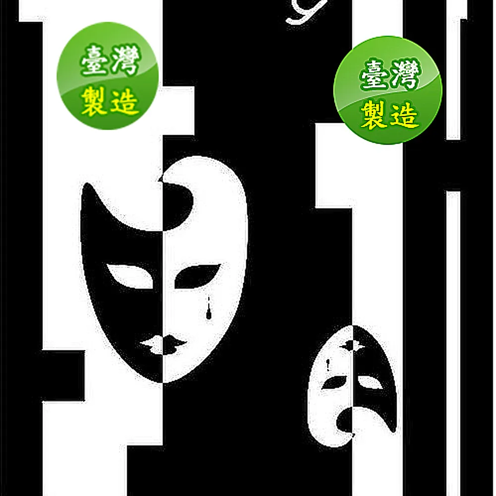 SPORTY司普堤 Classical全彩魔幻頭巾花藤系列_天使藤 歷史價格詳細信息