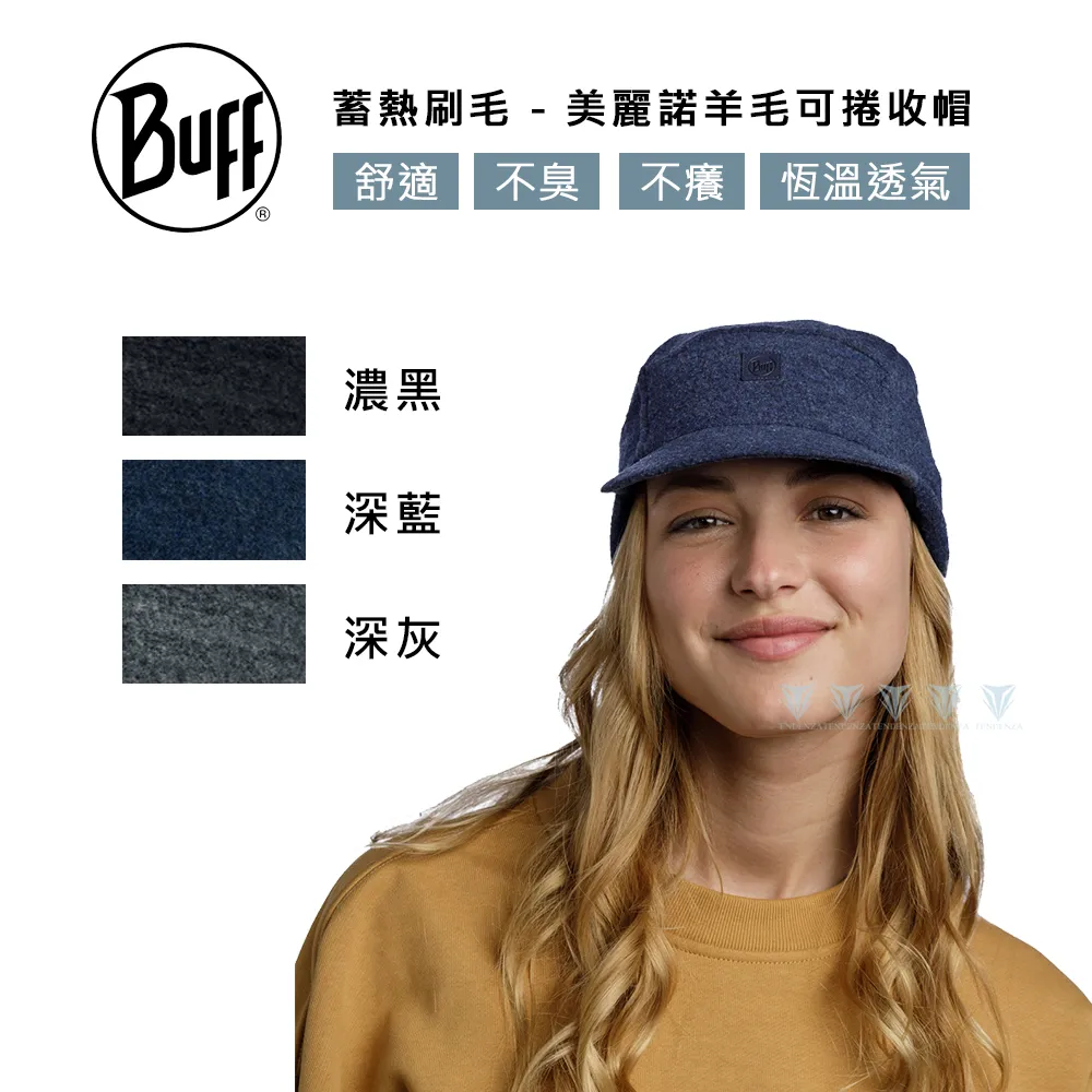 毛帽 多色可選 爆款秋冬保暖毛線帽 捲邊針織帽 韓國護耳 毛線帽 保暖 INS針織毛帽 歷史價格詳細信息