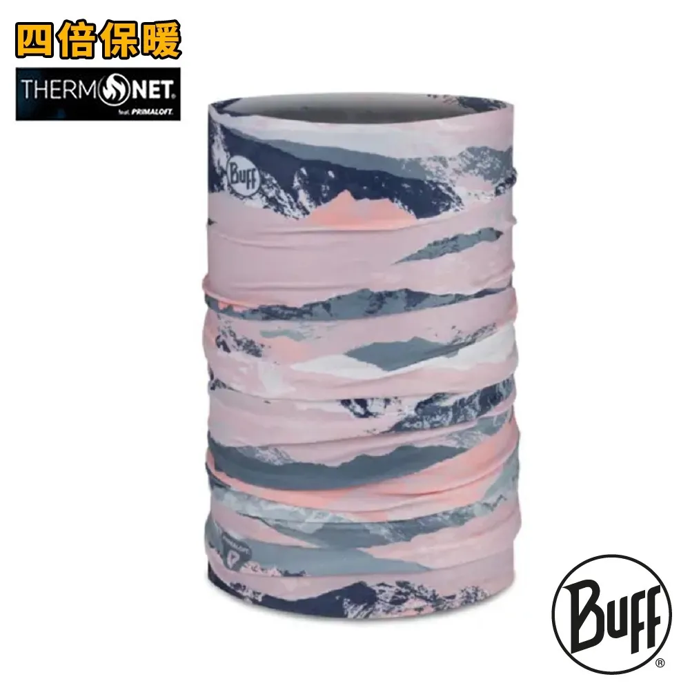 BUFF 單車內盔巾-多色可選 歷史價格詳細信息